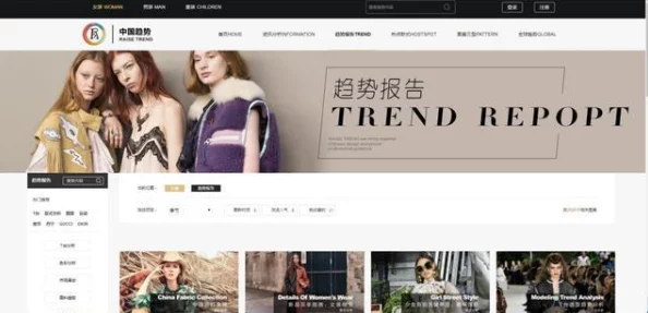 探索最新的一级毛片在线观看免费平台，畅享高清影视体验与多样化内容选择的完美结合！