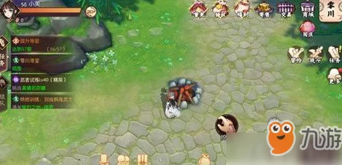 侍魂胧月传说名字更改位置及详细改名方法介绍指南