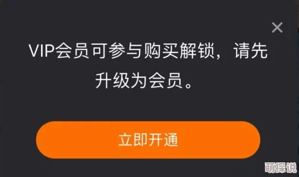 乱人伦视频中文字幕在线：近期该类视频在网络平台上引发热议，相关监管措施也在不断加强