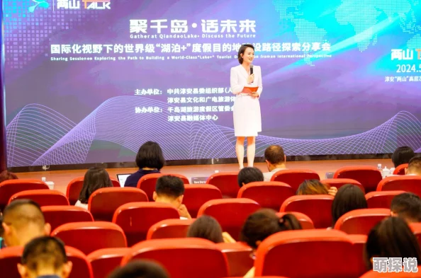 探索网络世界:寻找最新、最全的AV网址资源,畅享多元化视听盛宴! 探索网络世界:寻找最新、最全的AV网址资源,畅享多元化视听盛宴!