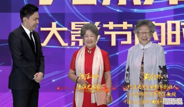 免费观看高清在线观看视频播放，畅享无广告的影视盛宴体验