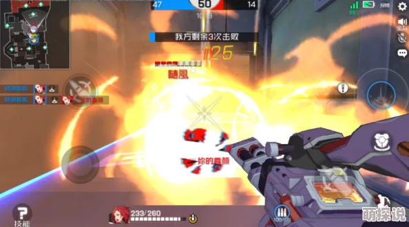 王牌战士杰克：掌握高伤害操作技巧，成为战场输出之王