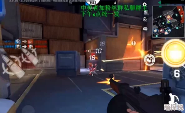 王牌战士杰克：掌握高伤害操作技巧，成为战场输出之王