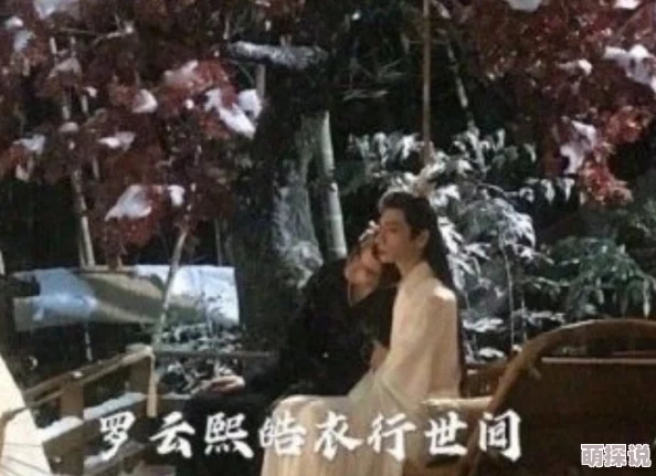 探索亲密关系的艺术：男女边摸边吃奶，享受无与伦比的爽快体验视频分享