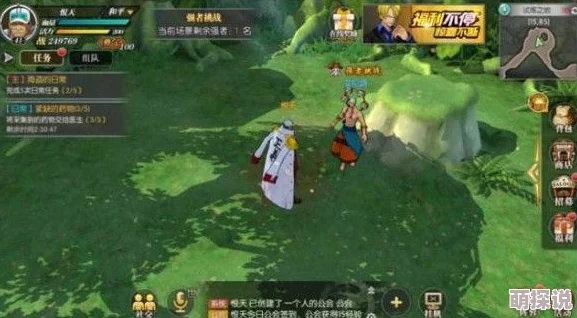 航海王燃烧意志：深度解析血战恐怖之船玩法攻略，全面了解战斗精髓！