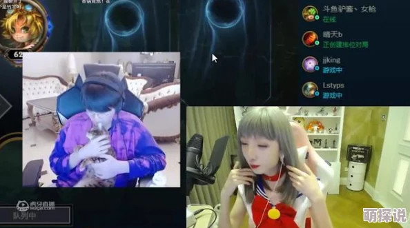 SSSWWW女人初次：她们在社交平台上分享了自己的真实体验，引发网友热议与共鸣，讨论女性 empowerment 的重要性