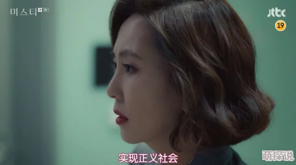 在激情与欲望的交织中,感受那份紧致与爽快的极致体验 在激情与欲望的交织中,感受那份紧致与爽快的极致体验