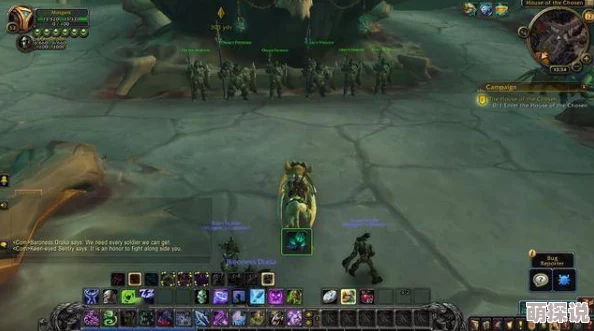 全面剖析《无尽远征》玛努莫汗角色：属性、技能与战斗策略深度解读