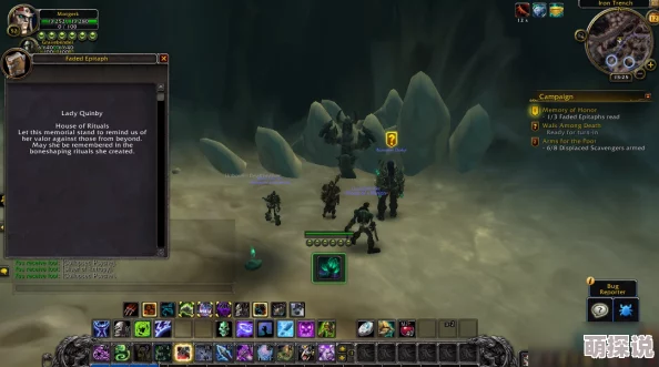 全面剖析《无尽远征》玛努莫汗角色：属性、技能与战斗策略深度解读