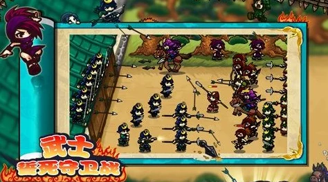 武士誓死守卫战:全面攻略教你如何高效获得金币 武士誓死守卫战:全面攻略教你如何高效获得金币