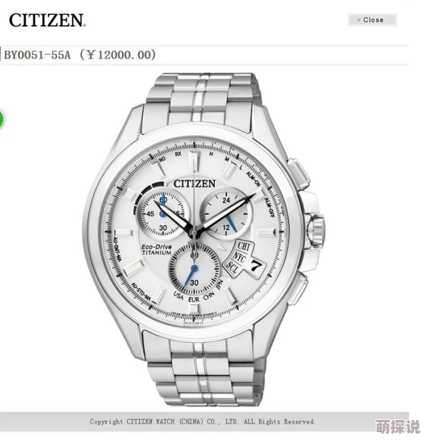 欧洲尺码日本尺码专线22348:最新动态揭示跨国购物的新趋势与消费者反馈分析 欧洲尺码日本尺码专线22348:最新动态揭示跨国购物的新趋势与消费者反馈分析