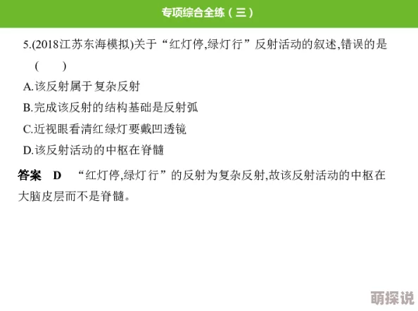 337p大尺度啪啪人体午夜2020:最新动态与发展,关注内容更新及相关话题的热度变化 337p大尺度啪啪人体午夜2020:最新动态与发展,关注内容更新及相关话题的热度变化