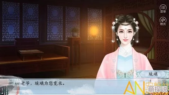 橙光游戏《大丫鬟》浪迹天涯剧情线结局全面一览解析