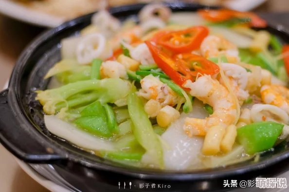 大香煎在钱jia：美食界的黑马，如何一夜之间征服了无数食客的味蕾！