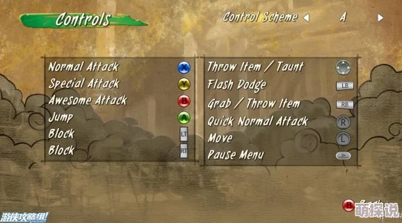 超维对决帕斯卡玩法深度解析:技能使用技巧与实战攻略 超维对决帕斯卡玩法深度解析:技能使用技巧与实战攻略