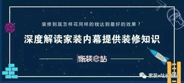探索网络世界的奇妙之旅:如何安全地在线看黄色网址,享受丰富多彩的成人内容体验 探索网络世界的奇妙之旅:如何安全地在线看黄色网址,享受丰富多彩的成人内容体验