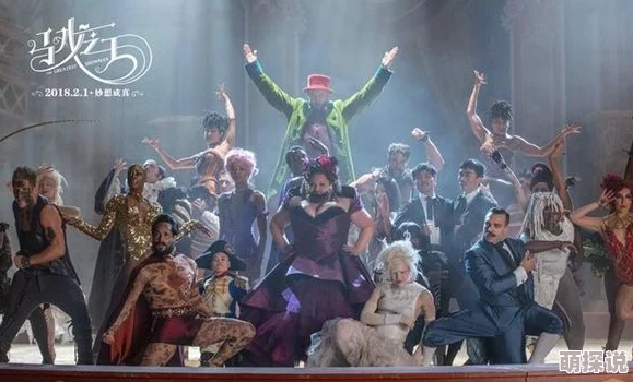 探索最新潮流:久久久久在线视频带你领略不一样的视听盛宴 探索最新潮流:久久久久在线视频带你领略不一样的视听盛宴