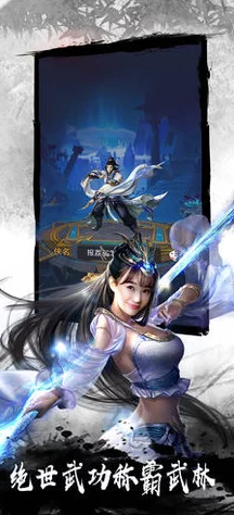 兄弟1v2林青碗:惊天对决,热血沸腾的战斗瞬间引发全网热议! 兄弟1v2林青碗:惊天对决,热血沸腾的战斗瞬间引发全网热议!