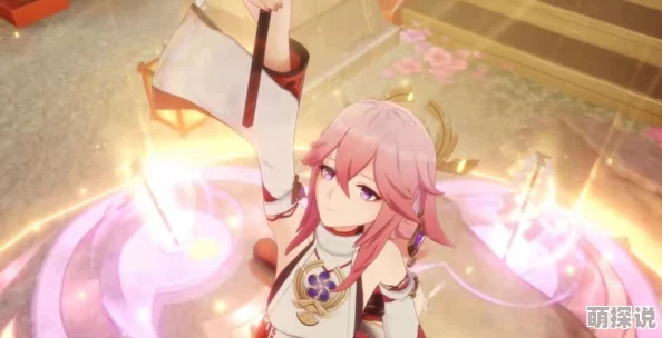 八重神子被?喷水爽,最新动态引发玩家热议,游戏内外反响强烈,期待更多精彩内容更新 八重神子被?喷水爽,最新动态引发玩家热议,游戏内外反响强烈,期待更多精彩内容更新