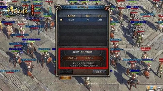 橙光游戏《锦年清如许》深度攻略：高效寻找师父的技巧与策略