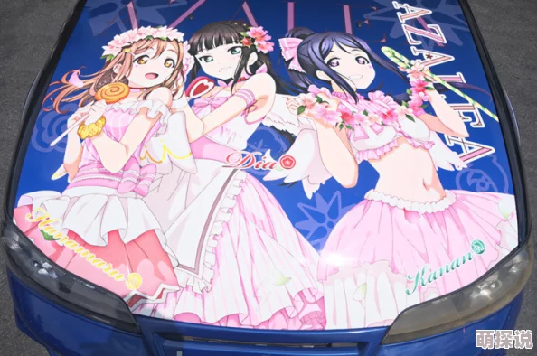 探索日本动漫的魅力：从经典作品到现代潮流，揭示其背后的文化与创作灵感