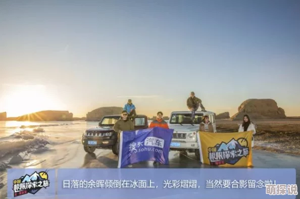 教练,我想要更深入的体验,带我探索未知的极限与激情之旅! 教练,我想要更深入的体验,带我探索未知的极限与激情之旅!