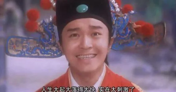 偷拍老太太尿尿逼逼图bbwbb,惊现街头,竟然引发众多路人围观,现场状况令人咋舌! 偷拍老太太尿尿逼逼图bbwbb,惊现街头,竟然引发众多路人围观,现场状况令人咋舌!