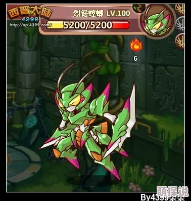 七骑士巨型毒蜘蛛西洛普:全面解析技能属性与实战攻略指南 七骑士巨型毒蜘蛛西洛普:全面解析技能属性与实战攻略指南