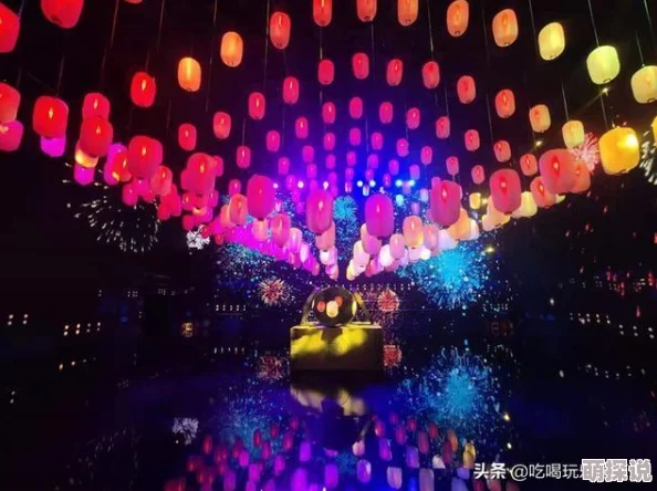 探索久久人人爽人人爽a大片的魅力：一场视觉与情感交织的电影盛宴，带你领略不一样的艺术之旅