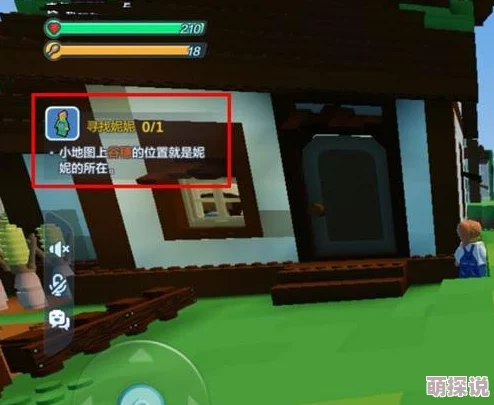 乐高无限疾跑技巧深度解析：点击右下角小飞鞋实现快速移动攻略