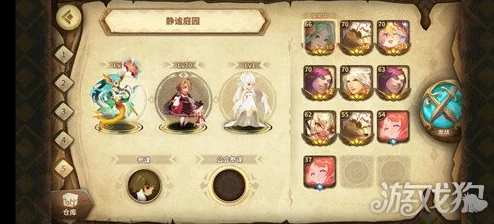 万象物语古鲁瓦德支线LV40攻略：高效击败符文法师的方法与技巧