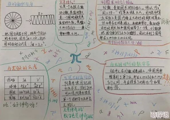 探索中国文化在欧美市场的独特魅力:如何通过1314传递情感与价值观 探索中国文化在欧美市场的独特魅力:如何通过1314传递情感与价值观