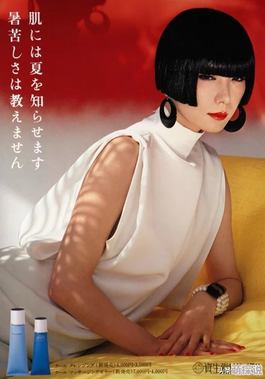 探索欧美与亚洲文化交融的独特魅力:从时尚潮流到影视作品的多元视角分析 探索欧美与亚洲文化交融的独特魅力:从时尚潮流到影视作品的多元视角分析