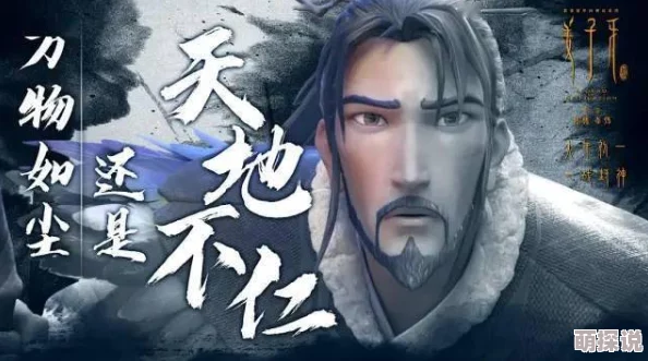 美人双性受的激情冒险:多人运动中的爱与欲望交织的NP小说 美人双性受的激情冒险:多人运动中的爱与欲望交织的NP小说