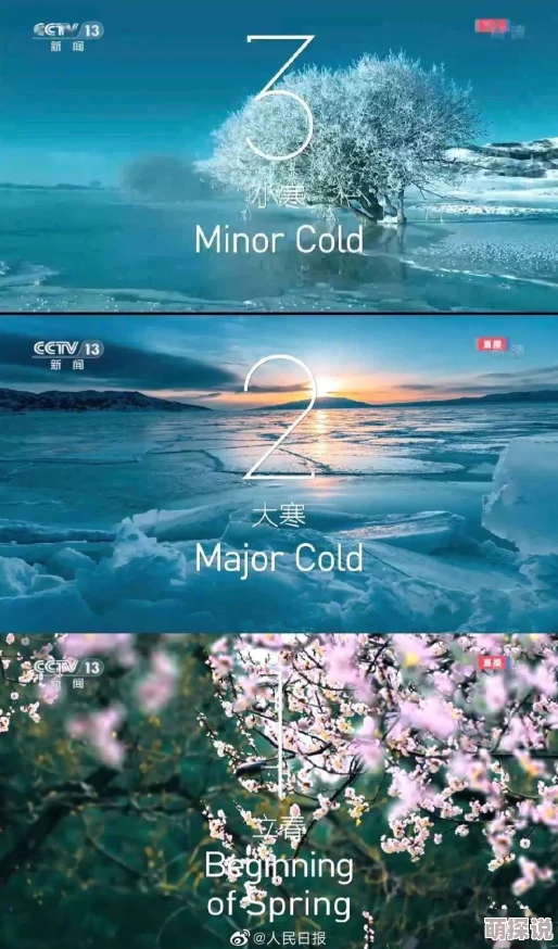 探索蝌蚪久热精品视频在线观看:畅享高清视听盛宴的最佳选择 探索蝌蚪久热精品视频在线观看:畅享高清视听盛宴的最佳选择