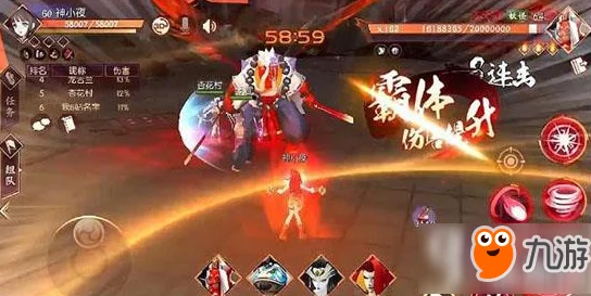 侍魂胧月传说:天草四关卡全面解析与高效通关攻略指南 侍魂胧月传说:天草四关卡全面解析与高效通关攻略指南