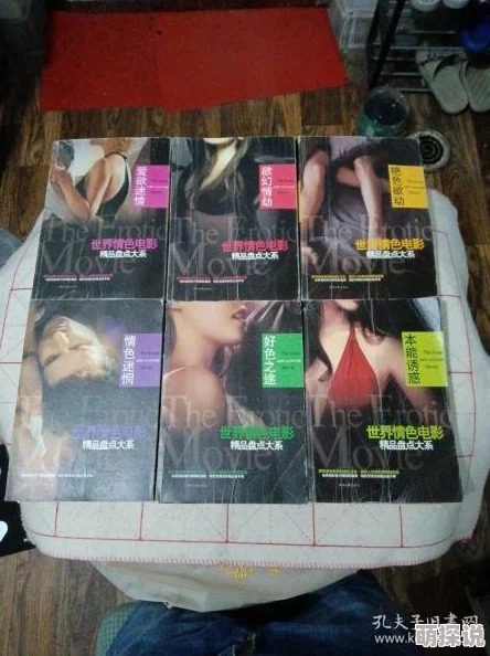 在情趣店工作的那些年:H系列小说中的爱与欲望交织的故事 在情趣店工作的那些年:H系列小说中的爱与欲望交织的故事