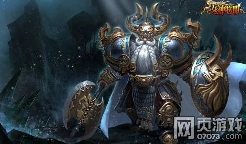 女神联盟大剑士角色深度解析：性能与定位全面怎么样分析