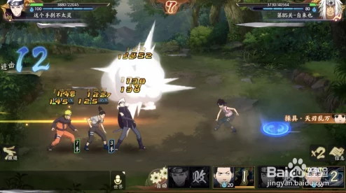 火影忍者OL手游4-1关卡攻略:高效击败自来也的战斗技巧与策略 火影忍者OL手游4-1关卡攻略:高效击败自来也的战斗技巧与策略