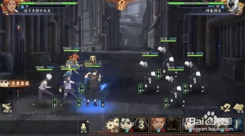 火影忍者OL手游4-1关卡攻略:高效击败自来也的战斗技巧与策略 火影忍者OL手游4-1关卡攻略:高效击败自来也的战斗技巧与策略