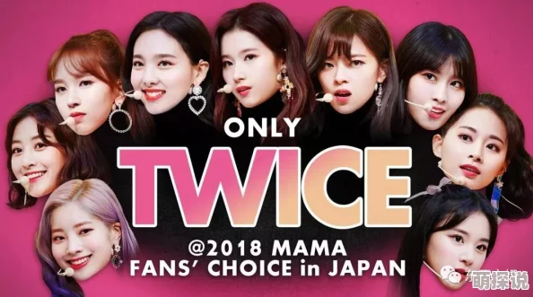 探索日韩欧美视频二区的精彩内容与文化差异,带你领略多元视听盛宴 探索日韩欧美视频二区的精彩内容与文化差异,带你领略多元视听盛宴