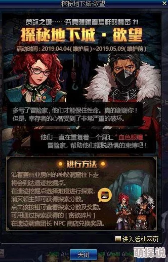 沉伦高h嗯啊哈小说h:在欲望与禁忌之间,探索心灵深处的秘密与激情 沉伦高h嗯啊哈小说h:在欲望与禁忌之间,探索心灵深处的秘密与激情