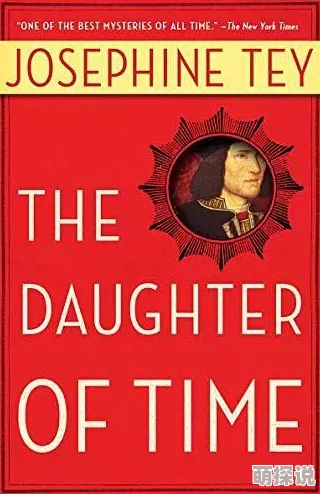 沉伦高h嗯啊哈小说h:在欲望与禁忌之间,探索心灵深处的秘密与激情 沉伦高h嗯啊哈小说h:在欲望与禁忌之间,探索心灵深处的秘密与激情