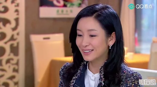 女人逼:最新动态揭示女性在职场中的挑战与机遇,探讨性别平等的重要性及其对社会发展的影响 女人逼:最新动态揭示女性在职场中的挑战与机遇,探讨性别平等的重要性及其对社会发展的影响