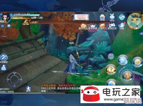 仙剑奇侠传4手游银两用法详解:高性价比使用策略与技巧 仙剑奇侠传4手游银两用法详解:高性价比使用策略与技巧