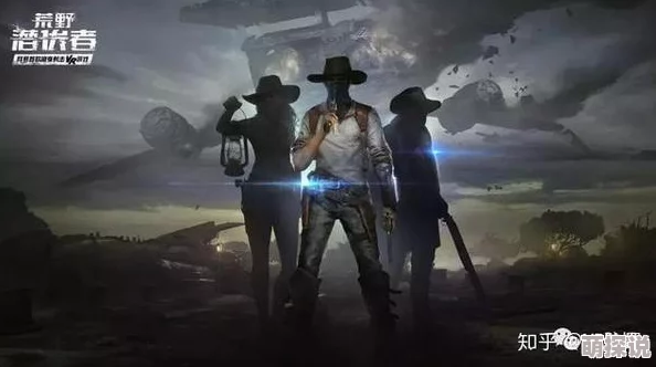 荒野潜伏者游戏无法进入,解决方法与常见故障排除指南 荒野潜伏者游戏无法进入,解决方法与常见故障排除指南