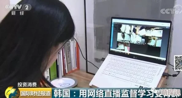 激情av一区二区网友认为该内容充满创意与表现力,但也有人对其过于露骨的情节表示担忧,呼吁更健康的观看选择 激情av一区二区网友认为该内容充满创意与表现力,但也有人对其过于露骨的情节表示担忧,呼吁更健康的观看选择