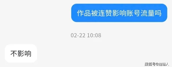 污香蕉视频下载网友认为该平台内容丰富但存在版权问题,用户体验良好但广告较多,建议适度使用以避免影响观看体验 污香蕉视频下载网友认为该平台内容丰富但存在版权问题,用户体验良好但广告较多,建议适度使用以避免影响观看体验