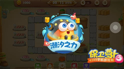 保卫萝卜3攻略:潜水员VS糕点师,哪个角色更适合快速刷金币推荐解析 保卫萝卜3攻略:潜水员VS糕点师,哪个角色更适合快速刷金币推荐解析