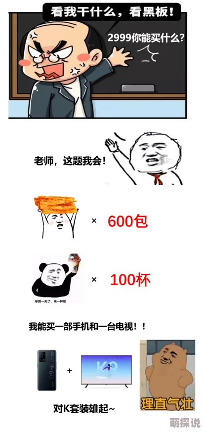 黄色片一级免费看网友认为这种资源的免费提供可能会影响青少年的价值观和心理健康,呼吁加强网络内容监管与引导 黄色片一级免费看网友认为这种资源的免费提供可能会影响青少年的价值观和心理健康,呼吁加强网络内容监管与引导